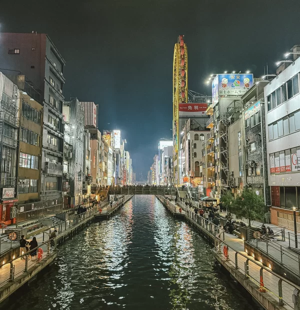 Osaka